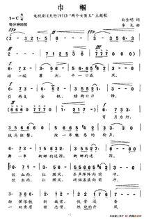 天怒1931全集在线观看,揭秘民国风云，全景再现历史巨变