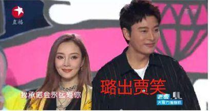 娱乐圈吃瓜的故事,揭秘明星背后的那些“瓜”  第2张