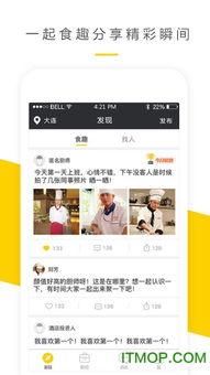 圈哥每日爆料视频下载,揭秘娱乐圈最新动态 第2张 圈哥每日爆料视频下载,揭秘娱乐圈最新动态 第2张