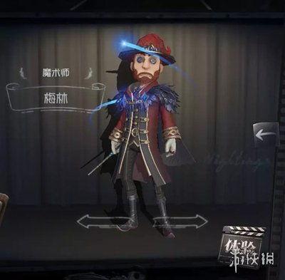 第五人格作曲家最新爆料,新爆料揭示音乐背后的故事与灵感