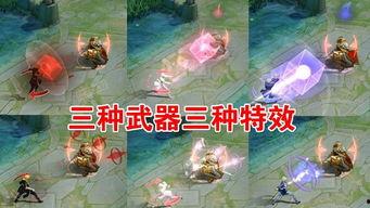 星海乐章爆料特效视频,视觉盛宴背后的科技魅力