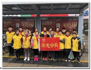 杭州小学生爆料事件最新,校园霸凌真相揭露引发社会关注  第3张