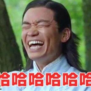 娱乐吃瓜老板是谁呀,他是谁?背后的故事与影响力 第2张 娱乐吃瓜老板是谁呀,他是谁?背后的故事与影响力 第2张