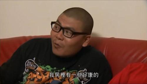 娱乐吃瓜老板是谁呀,他是谁?背后的故事与影响力 第3张 娱乐吃瓜老板是谁呀,他是谁?背后的故事与影响力 第3张