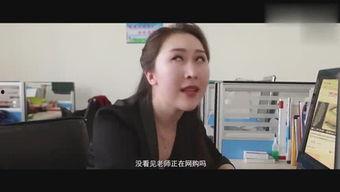 小洋哥爆料合集视频大全,揭秘娱乐圈幕后真相 第2张 小洋哥爆料合集视频大全,揭秘娱乐圈幕后真相 第2张