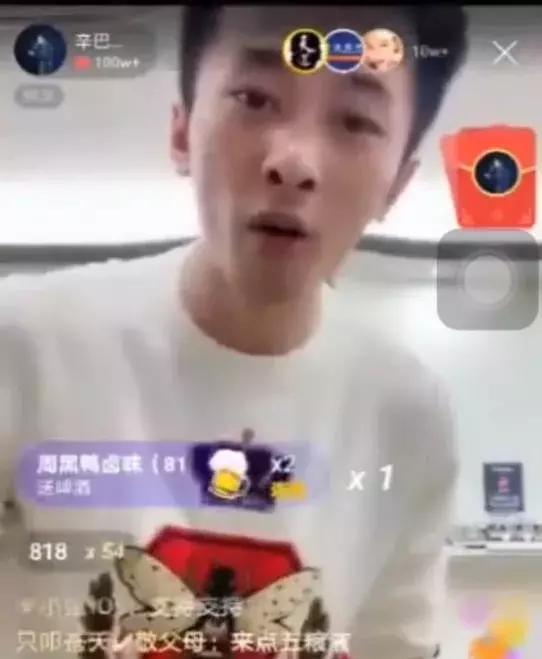 小洋哥爆料合集视频大全,揭秘娱乐圈幕后真相 第3张 小洋哥爆料合集视频大全,揭秘娱乐圈幕后真相 第3张