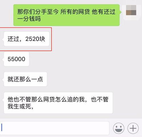 最新爆料微信头像,最新爆料揭示社交圈层新动向”  第2张