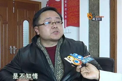 抖音上爆料老师不雅视频,教师不雅视频事件引发社会热议! 第3张 抖音上爆料老师不雅视频,教师不雅视频事件引发社会热议! 第3张