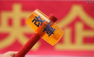 新疆八卦爆料最新消息,揭秘神秘事件背后的真相  第3张