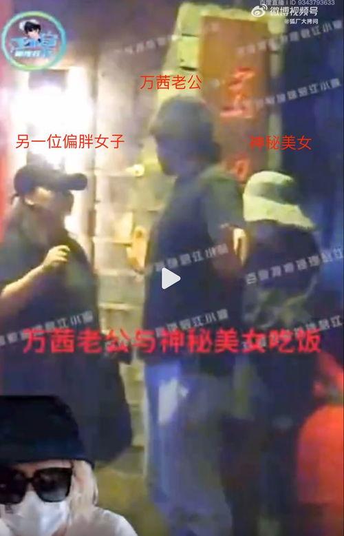 江小宴直播爆料完整视频,完整视频内容深度解析