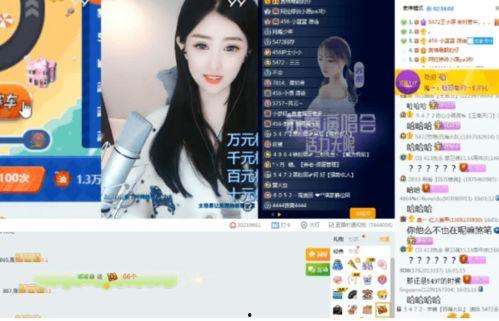 小汤圆最新爆料视频大全,精彩瞬间尽收眼底 第2张 小汤圆最新爆料视频大全,精彩瞬间尽收眼底 第2张