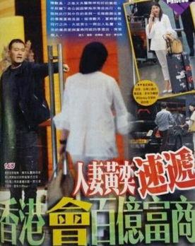 大叔爆料黄奕视频下载,黄奕视频下载背后的真相曝光
