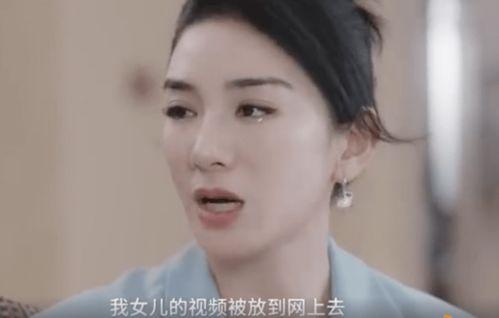 大叔爆料黄奕视频下载,黄奕视频下载背后的真相曝光  第3张