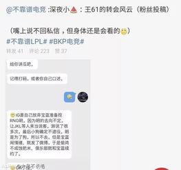 辉县吃瓜事件最新爆料,最新爆料揭示惊人内幕