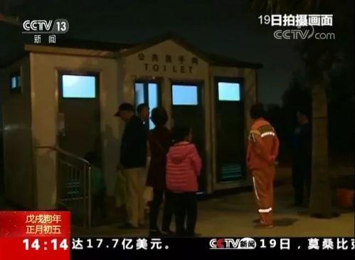 海南海口新闻爆料视频,最新事件现场直击