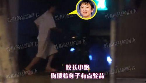 韩国八卦每日爆料视频,每日爆料视频深度解析  第2张