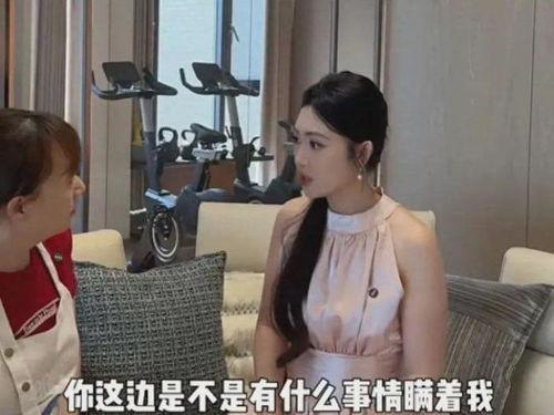 吴阿姨最新爆料微博视频,最新爆料事件全解析