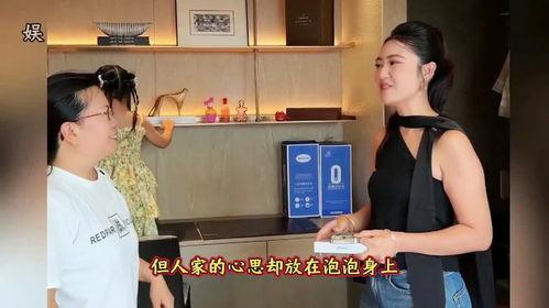 吴阿姨最新爆料微博视频,最新爆料事件全解析  第3张