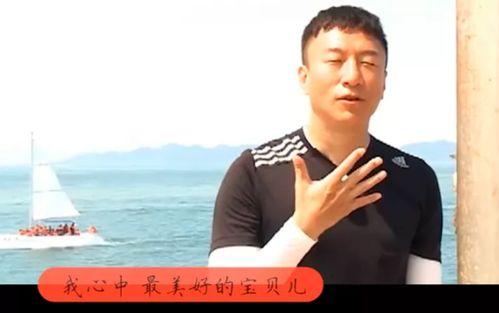 张艺兴老师爆料视频,揭秘幕后故事与精彩瞬间  第2张