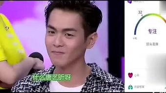 娱乐八卦每日爆料整容,明星整容真相大揭秘！  第2张