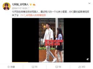 网红小阿姨爆料视频播放,揭秘幕后真相