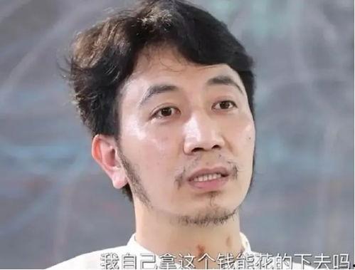 林生斌案件的最新爆料,真相再起波澜，疑云重重引关注  第3张