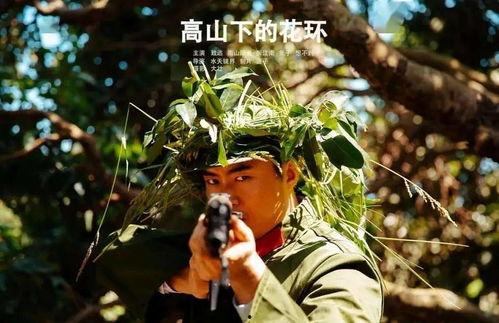 虎刺拳爆料视频在线观看,独家揭秘武术界幕后风云  第3张