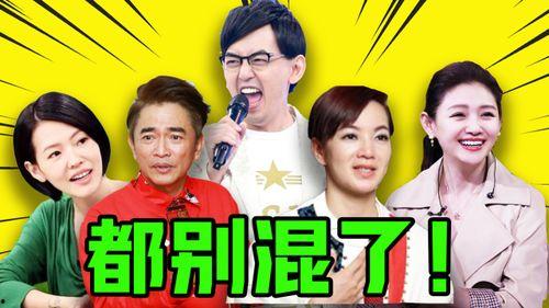 爆料娱乐圈八卦,明星隐私大揭秘！