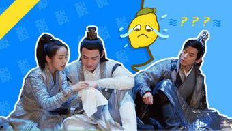 呱呱吃瓜网免费观看,呱呱吃瓜网带你开启无界限的娱乐盛宴  第3张