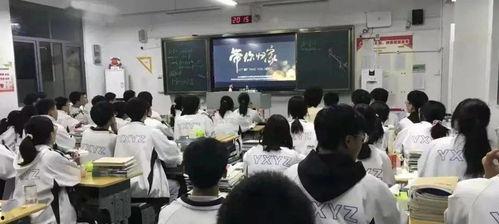 徐州学校爆料案件最新,揭开校园安全与监管的隐秘面纱  第3张