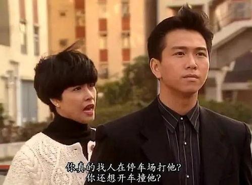 港剧我本善良在线观看,温情与复仇交织的人性探索之旅  第3张