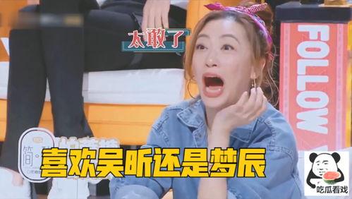 真实爆料董洁视频在线,真实事件背后的惊人真相