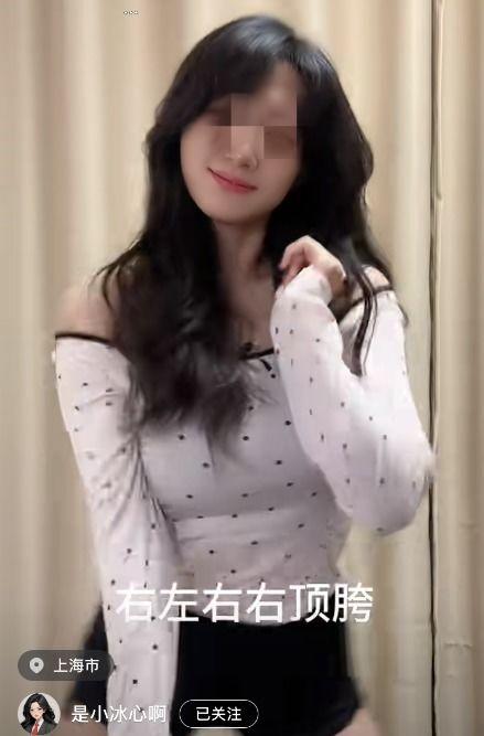 韩国乔妹爆料事件视频在线观看,揭秘事件背后真相  第3张