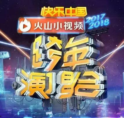 水神卫星爆料视频,震撼视频揭示神秘宇宙景象  第3张