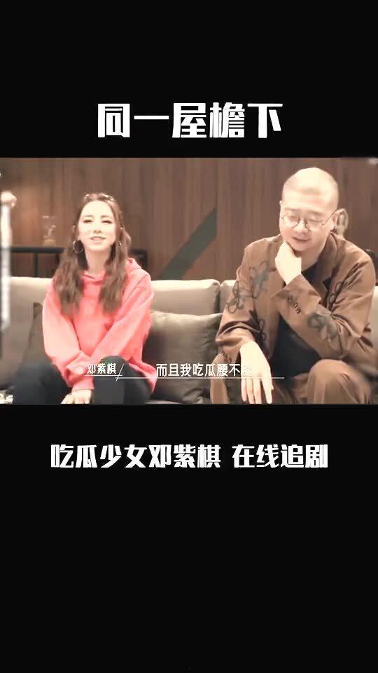 追剧姐妹吃瓜视频大全免费观看,热门剧迷必看！免费追剧吃瓜视频大全  第2张