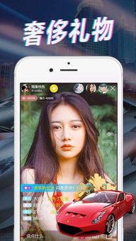 网红爆料亲妈视频播放下载,播放下载量惊人揭秘