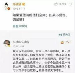 爆料娱乐圈瓜哥微博号是什么,瓜哥是谁？