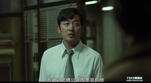 新闻爆料电影有哪些名字,新闻爆料揭示的神秘片名大盘点  第3张