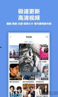 云吞爆料视频大全下载,揭秘幕后故事,带你领略美食魅力 第1张 云吞爆料视频大全下载,揭秘幕后故事,带你领略美食魅力 第1张