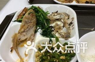 云吞爆料视频大全下载,揭秘幕后故事,带你领略美食魅力 第3张 云吞爆料视频大全下载,揭秘幕后故事,带你领略美食魅力 第3张