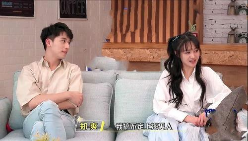 娱乐吃瓜酱妈妈回家,揭秘明星家庭温馨瞬间  第2张