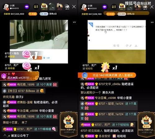 爆料视频小故事大全最新,小故事大全背后的感人瞬间  第2张