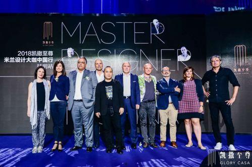 蓝家设计师倾情爆料视频,时尚潮流背后的创意灵感