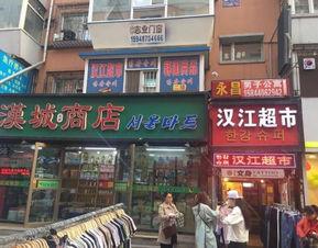 朝阳区桂林路最新爆料,最新爆料带你探秘网红新地标