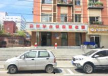 朝阳区桂林路最新爆料,最新爆料带你探秘网红新地标  第3张