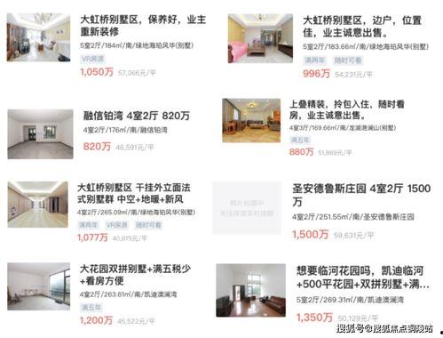 s26u最新爆料,揭秘全新科技突破与行业动态  第2张