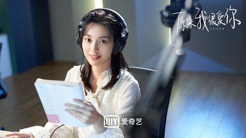 林彦俊恋爱爆料视频大全  第3张