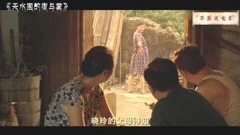 爆料灭门惨案视频大全最新,视频大全背后的真相与警示  第3张