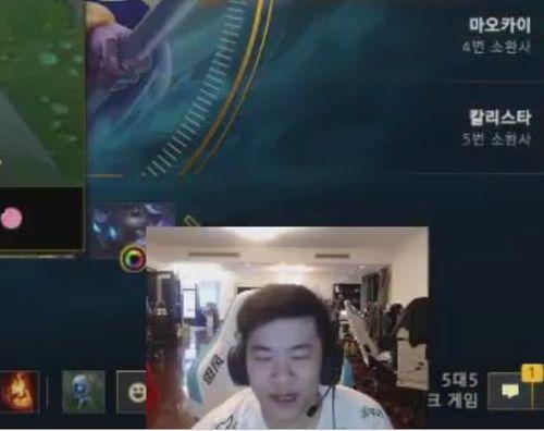 六哥直播间爆料事件视频,事件视频背后的惊人真相  第3张