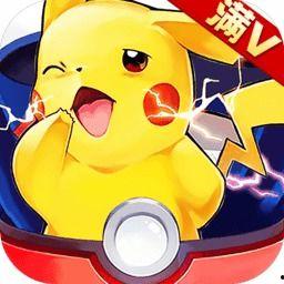 宝可梦最新宠物爆料,神秘生物引玩家热议  第3张